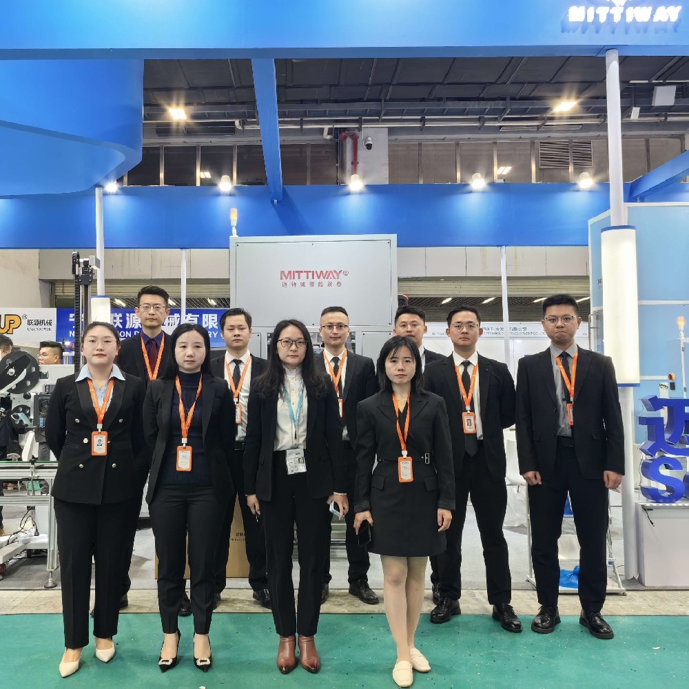 Mittiway is fully prepared for the 2023 Guangzhou International Industrial Automation Equipment Exhi