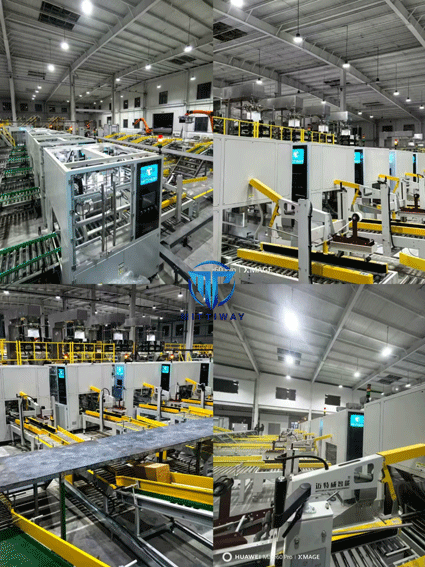 Automatic packaging production line for jujube food: assisting the new development of Xinjiang jujub